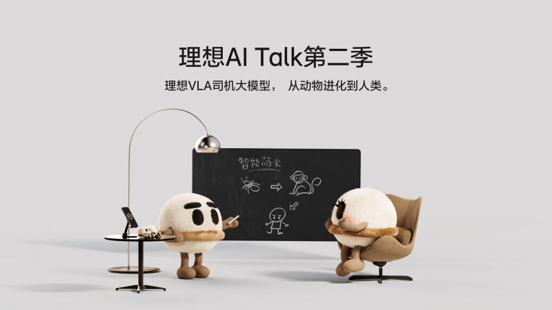 js4399金沙线AI
